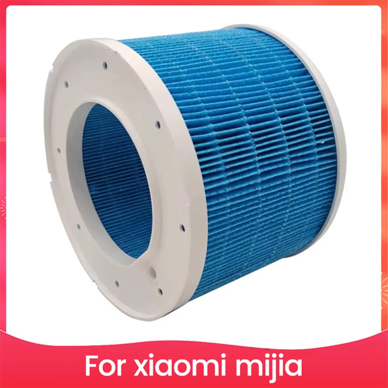 

Hepa-фильтр H13 для увлажнителя воздуха Xiaomi Mijia без запотевания 3 [400] Фильтр для бытовой химии CJSJSQ02XYLX