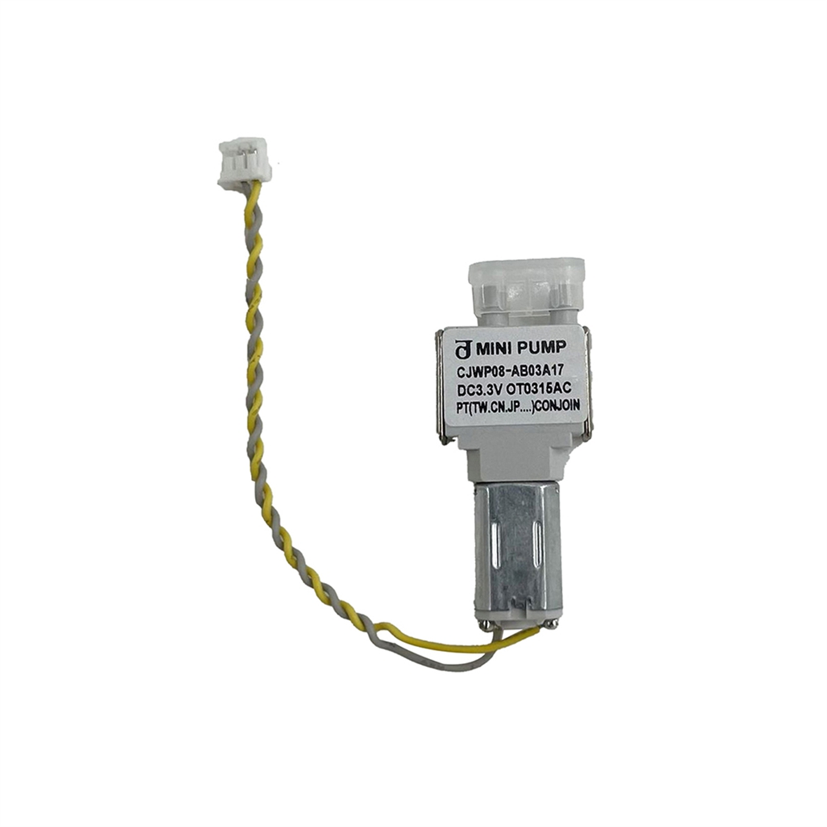 

Двигатель водяного насоса в сборе для робота-подметальщика Dreame Bot L10s Pro/ L10s Plus/ L10s Pro Gen2 / S10 / S10 Plus