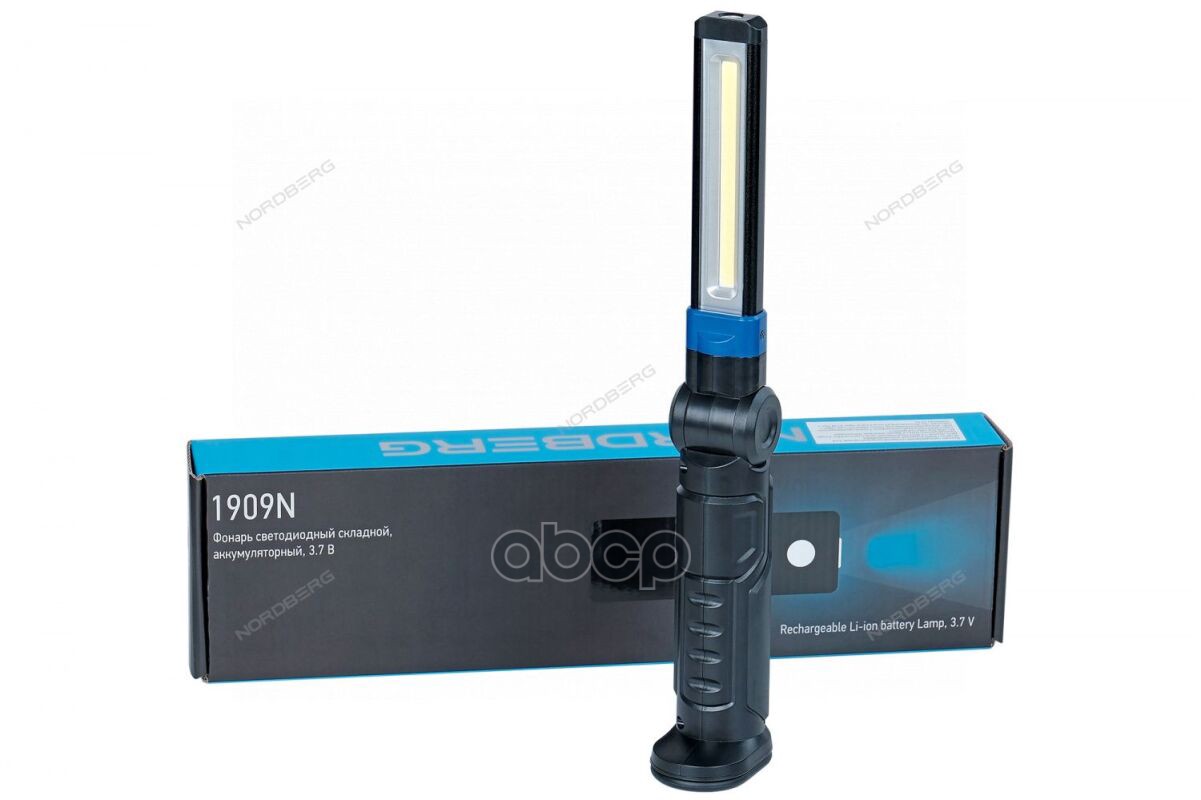 

Фонарь светодиодный, складной, аккумуляторный, 3,7В NORDBERG 1909N Nordberg арт. 1909N