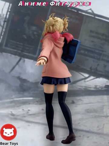Himiko toga sex doll -   | AliExpress