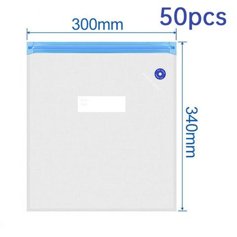 Вакуумные пакеты для нити PLA/PETG/ABS 30x34 см, 50 шт.