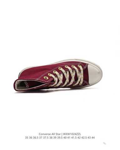 Кеды Converse