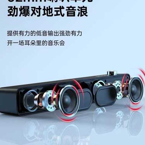 MINISO Стильный НастольНый Компьютер Длинная Полоса Bluetooth-колонки Сабвуфер Двойные Динамики Слот Для TF-карты
