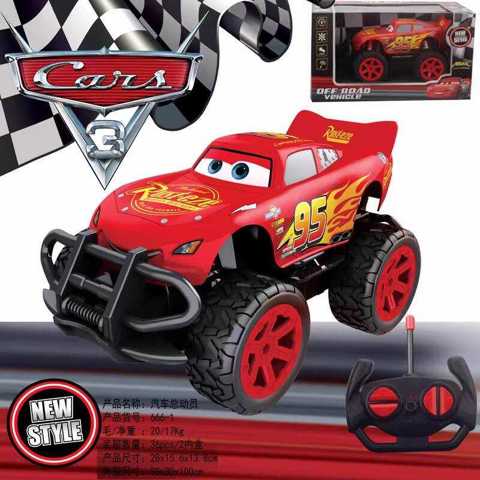 Ultimate lightning mcqueen by sphero - купить недорого | AliExpress
