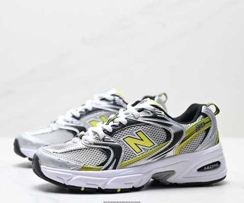 Кроссовки New Balance 530