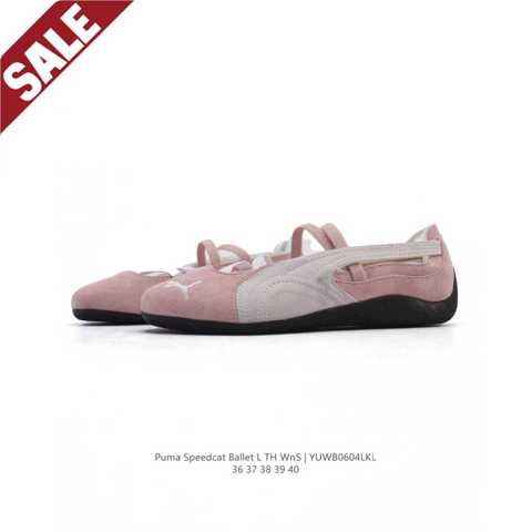 кроссовки Обувь Профессиональный Puma Speedcat Балетки Mary Jane Женские Спортивные Досуг Обувь Puma Женские Кроссовки Speedcat