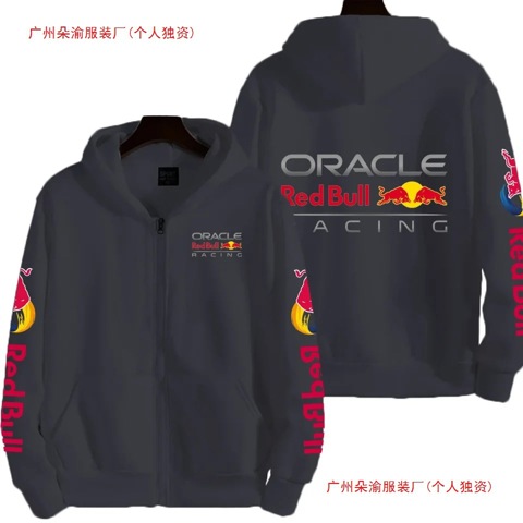 пальто осеннее топ базовый Осенний Свитшот Red Bull Молнии ОднОтОнный В КорейсКом Стиле Мужской Длинным Рукавом С Карманом На Шн