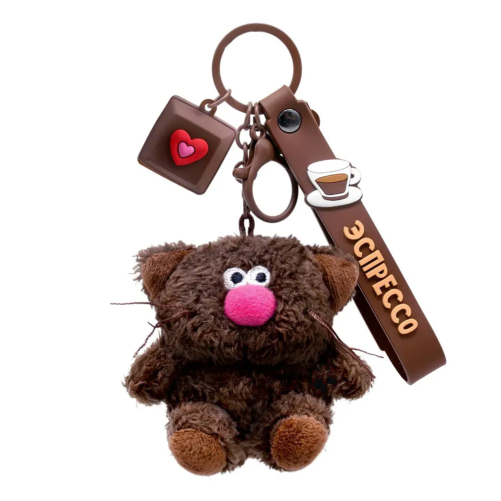 

BUDI BASA Брелок Эспрессо с подвесом Валентинка 7,5 см CCkc-01