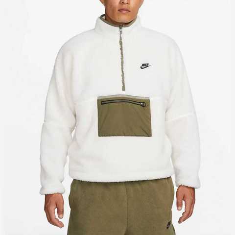 nike sherpa half zip