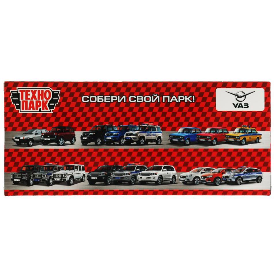 【新品未使用】BRUNT PARKMAN EIT ワッペン4 点セット Машина металл свет-звук Уаз Патриот 17,8 см, инерция, синий