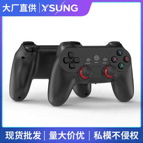 2.4G Двойной Игровой Контроллер Один К Двум Для ТВ ПК 360 ТВ-бокс Поддержка Android USB Беспроводной Контроллер