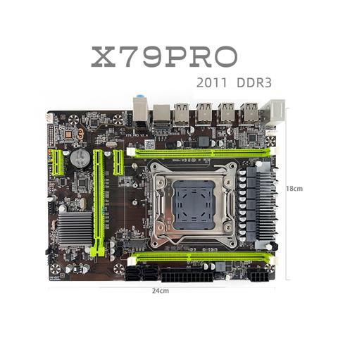 Kit xeon e5 2650 v2 16gb - купить недорого | AliExpress