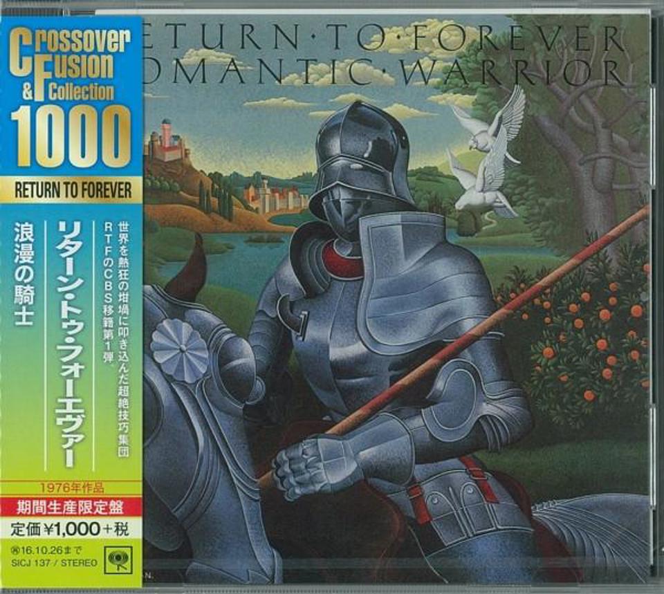 CD Return to Forever - Romantic Warrior SICJ137 Sony Records