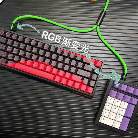 1-2 Мягкий Силиконовый 8K Двойной Мыши DIY Игровой Кабель Магнитный ОсевОй Механический Клавиатуры Кабель Для Настройки Стола