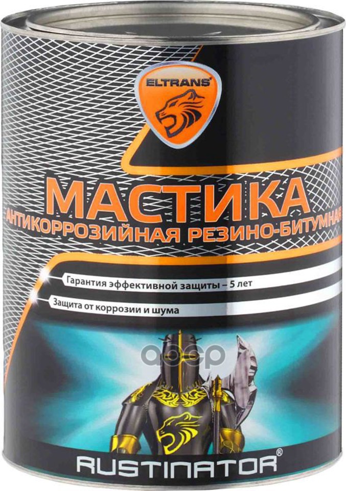 Мастика резино-битумная БПМ-3 (2,3кг) (ELTRANS)