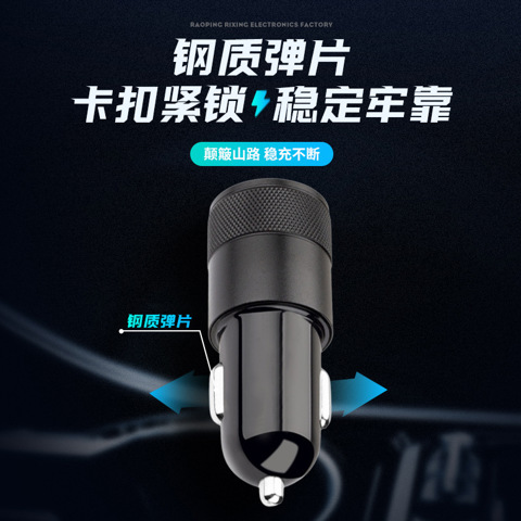 Автомобильное зарядное устройство 2025 Новинка Мощное Двойное USB Адаптер Прикуривателя Универсальная Быстрая Зарядка Для Телефона