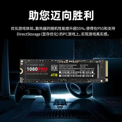 M2 1080 pro nvme - купить недорого | AliExpress