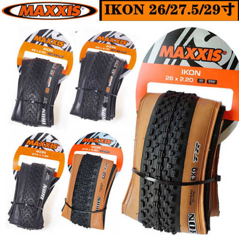 Maxxis IKON 26/27.5/29*2.2 2.35 С Желтым Краем Складная EXO TR АнтипрокольнАя Вакуумная Шина