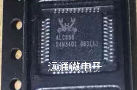 5 PCS ALC888 ALC888-GR QFP48
