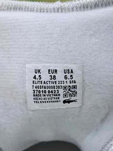Кроссовки Lacoste Elite Active