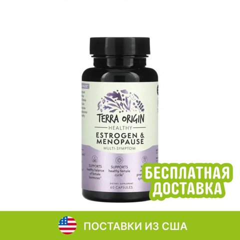 Terra Origin, Здоровый эстроген и менопауза, 60 капсул