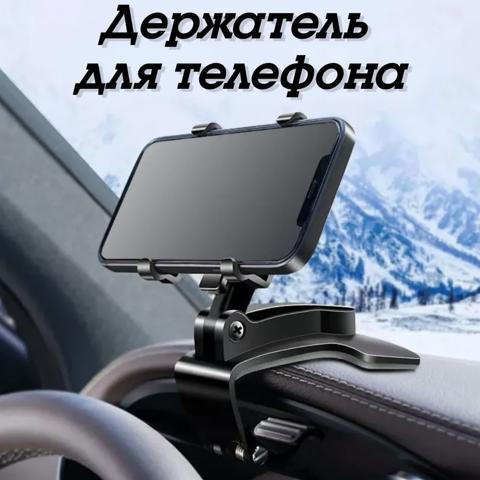 Резиновые втулки-зажимы для герметизации прохода проводов
