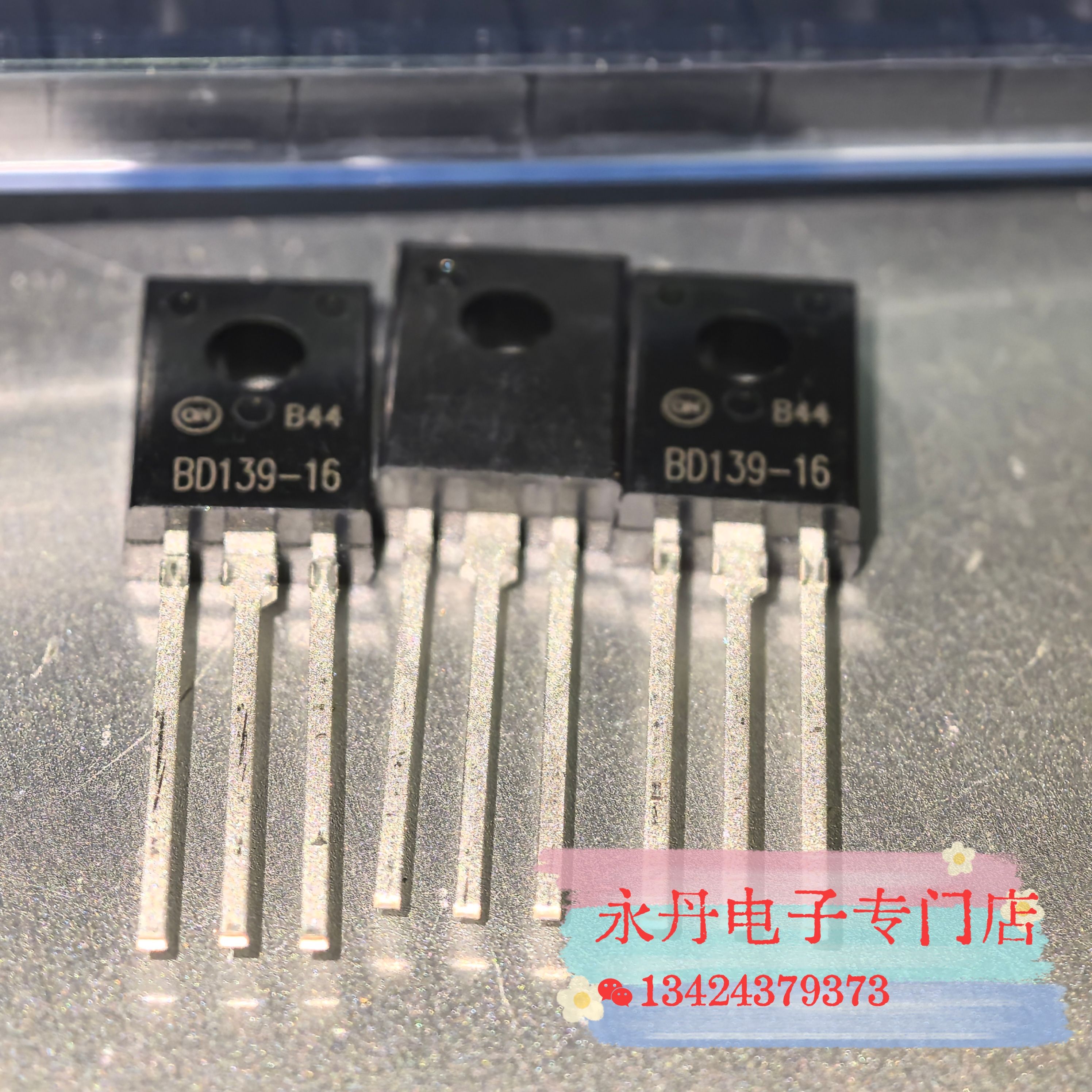 

10Lot/ BD13916STU BD13916S BD139-16 CHIPSET