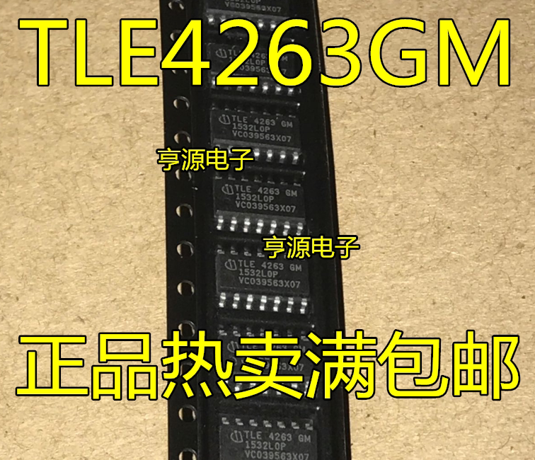 

10Lot/ TLE4263GM TLE4263 Car SOP14 CHIPSET