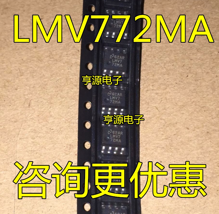 

10Lot/ LMV772MA MAX LMV772 SOP8 IC CHIPSET