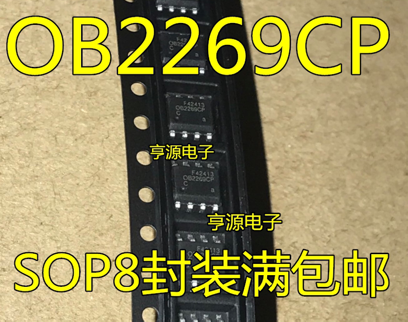 

10Lot/ OB2269 OB2269CP SOP8 CHIPSET