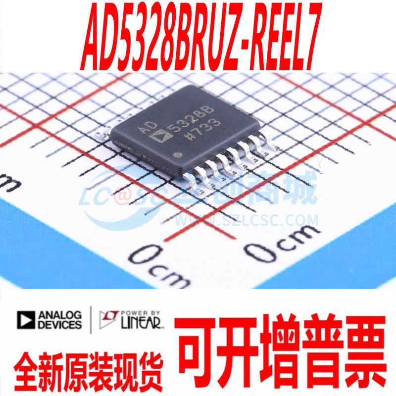 

100% Brand NEW Orignal 10PCS AD5328BRUZ-REEL7 AD5328 TSSOP-16 Product prices need to be consulted