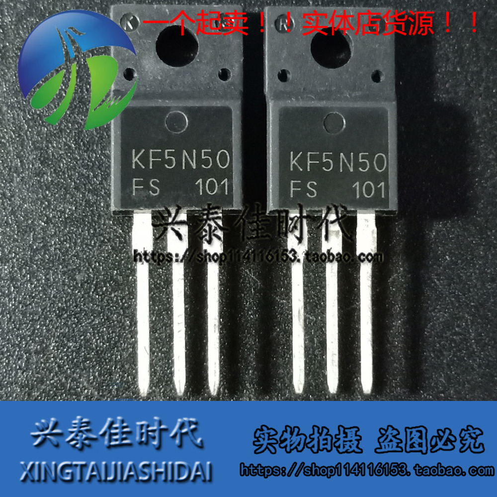

Оригинальный 6 шт./лот KF5N50 KF5N50FS 5A/500V TO-220F