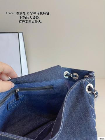 Chanel Сумка 77999 Сумки на плечо сумка для подмышек Лучшая цена