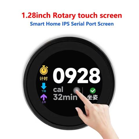 1.28 Inch TFT LCD Display Round Rotary LCD Smart Touch Screen 1.28 Inch Knob Display 240x240 for Smart Home
