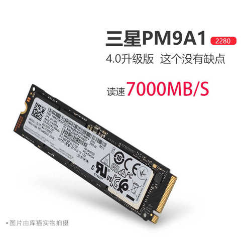 Samsung nvme ssd pm981a 1tb - купить недорого | AliExpress