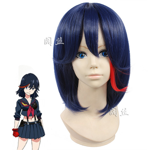 Косплей-парик Канамеко Из Аниме "KILL La KILL" (Куоси 333А)