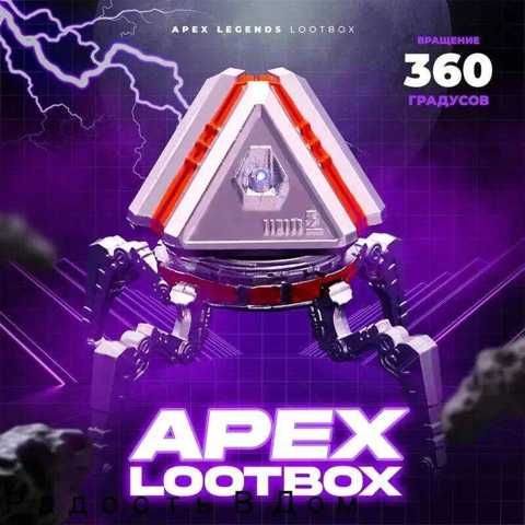 Apex legends sex doll -   | AliExpress