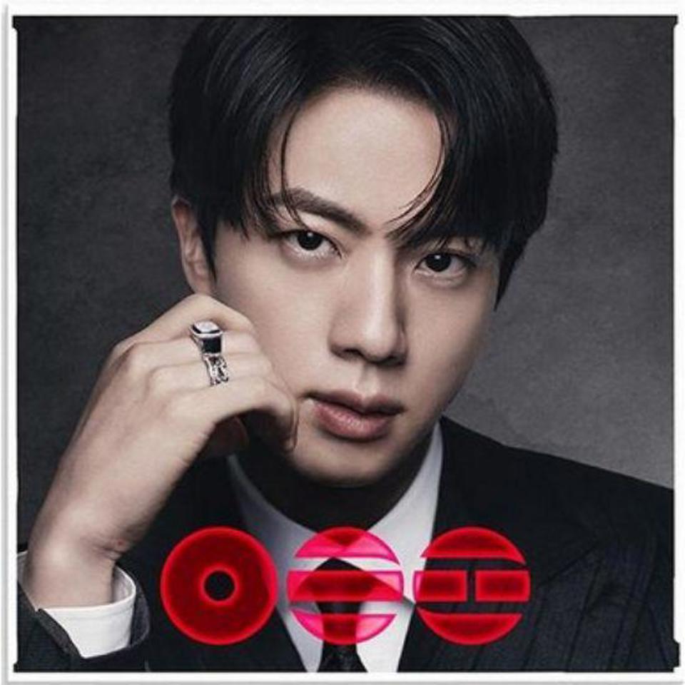 jin bts net worth 2023 - Ilustrasi 2