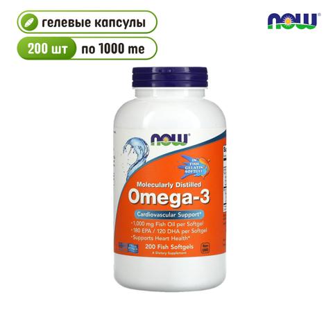 Omega-3, 1,000 mg, 200 Fish Softgels (1,000 mg per Softgel)