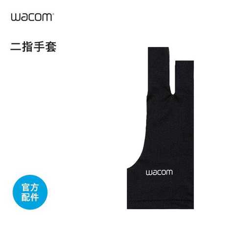 Перчатка Рисования Планшете Wacom Оригинальная Стандартная Профессиональный Инструмент Для Рисования Перчатка На Два Пальца