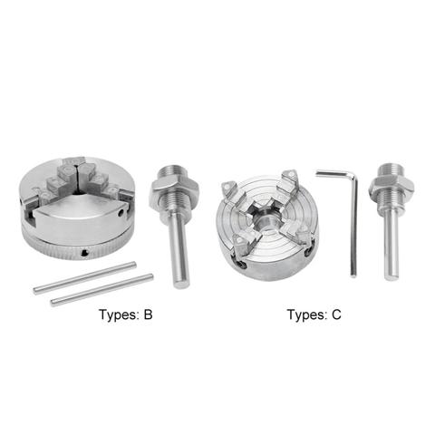 Набор патронов для мини-токарного станка, Удлинительный патрон и Комплект Шатунов, Патрон для электродрели