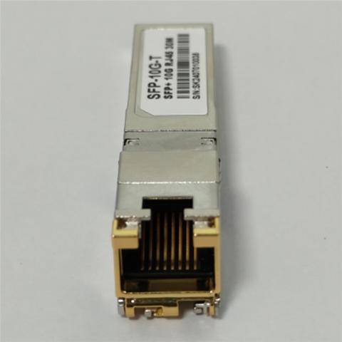 10G SFP + К Rj45 30M Самоадаптирующийся Оптический модуль 10G/5G/2,5 G, совместимый с оптическим коммутатором Mikrotik Ethernet