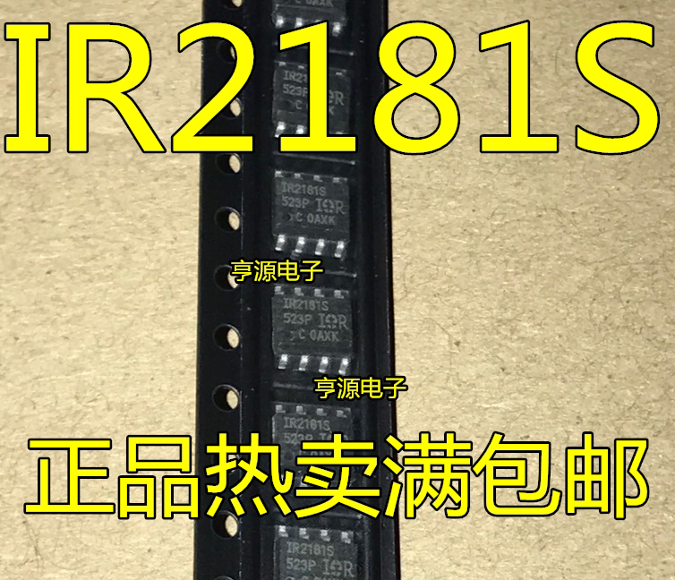 

10Lot/ IR2181STRPBF IR2181S IR2181 IRS2181STRPBF IRS2181S S2181 CHIPSET