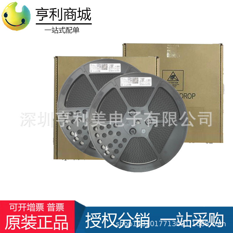 

100% Brand NEW Orignal 10PCS 74HC7541D SSOP-20 IC 74 Product prices need to be consulted