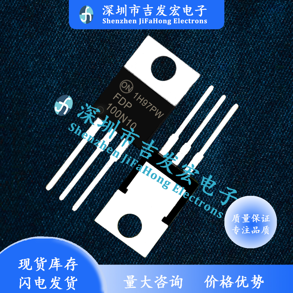 

10PCS 100% Brand NEW Orignal FDP100N10 TO-220 100V 75A 10