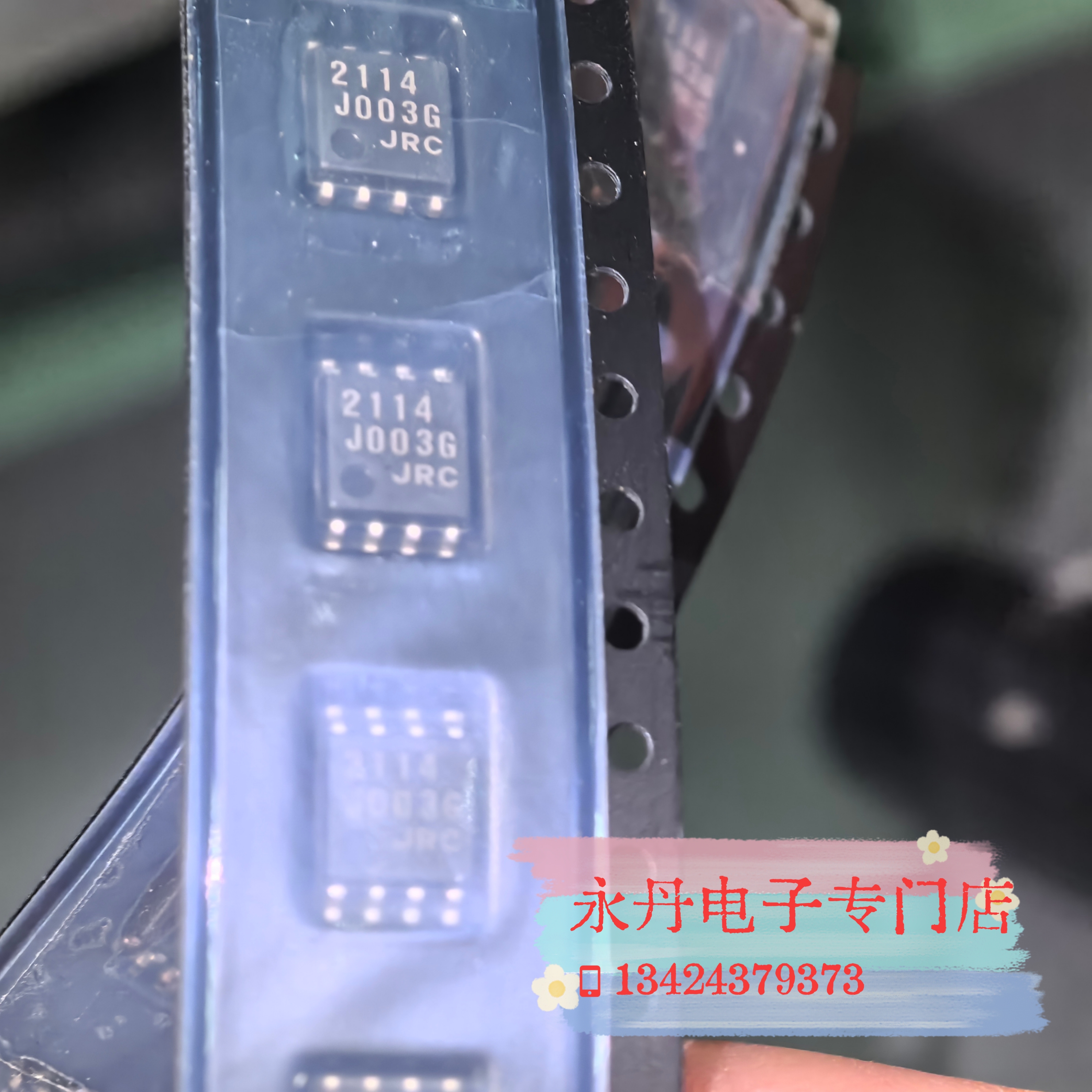 

10Lot/ NJM2114M JRC SOP8 JRC2114M CHIPSET
