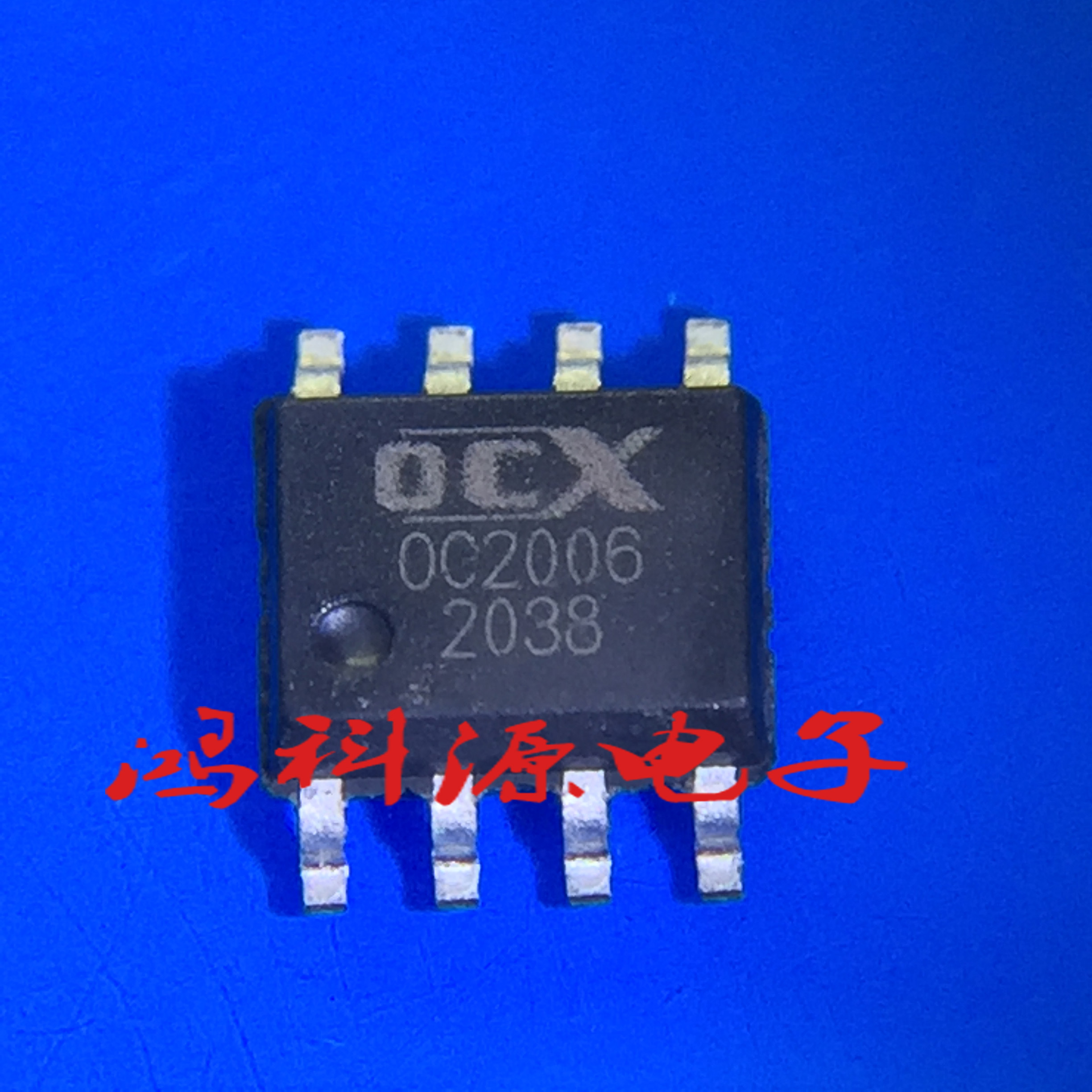

10Lot/ OC2006 OCX2006 SOP-8 CHIPSET