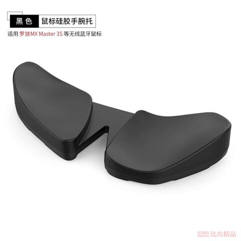 Совместимо С Беспроводной Bluetooth-мышью Logitech MX Master 3S Подставка Для Запястья КовриК Мыши Поддержка