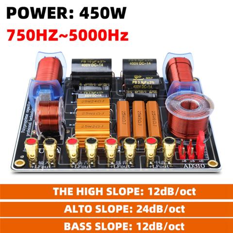 Трехполосный Профессиональный динамик мощностью 450 Вт, разветвитель высокой мощности, 750 Гц / 5000 Гц, Сценический Домашний кинотеатр, 3-модульный Аудио-кроссовер, прочный фильтр