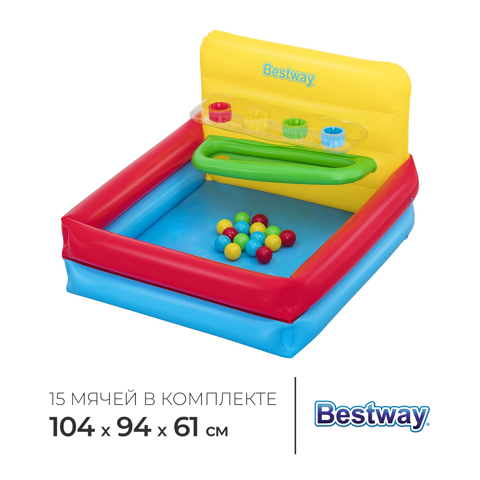Манеж надувной, 104x94x61 см, с мячами, от 2 лет, 52546 Bestway
